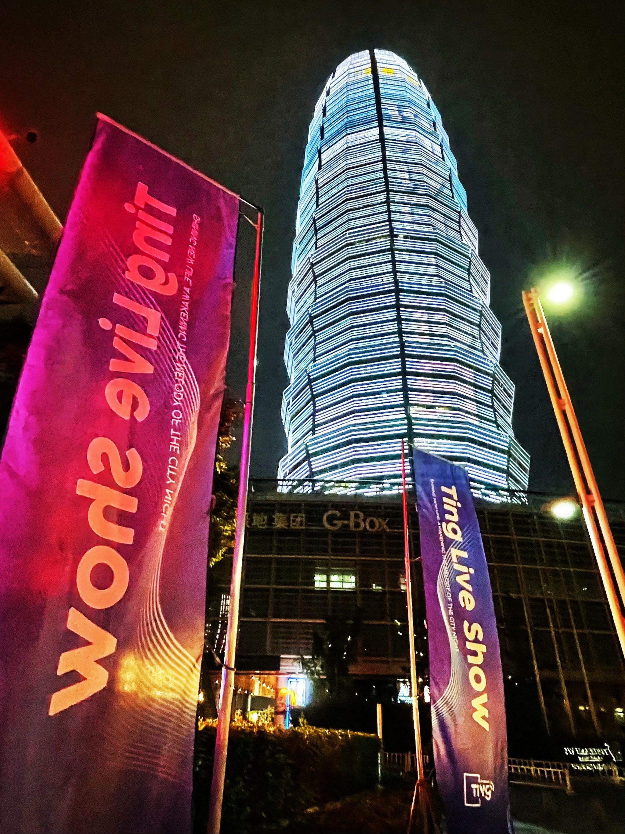 清远商务ktv，找地方就来这里-英德市ktv预定